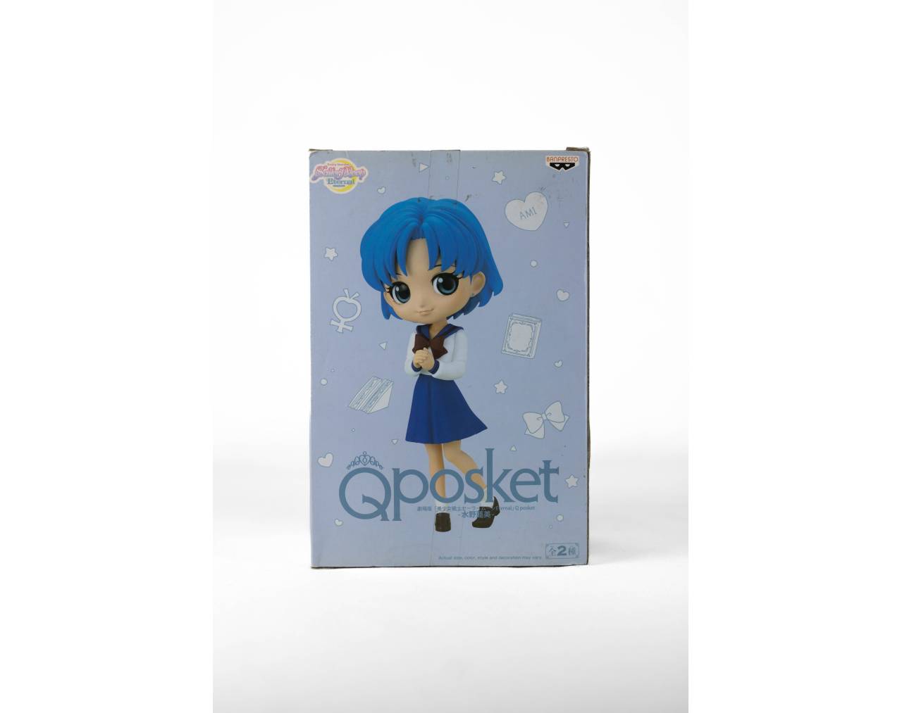 Ami Mizuno Sailor Mercury - Sailor Moon Banpresto Q Posket