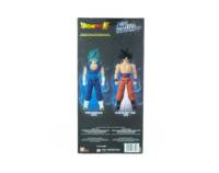 Goku Ultra Instinct (Sign) - Dragon Ball Super Limit Breaker Series Bandai